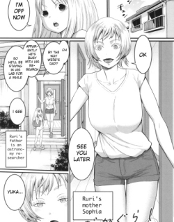 Hadaka Gurashi Ch. 3