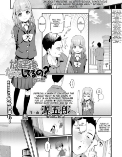 Houkago Nani shiteru no 2-6