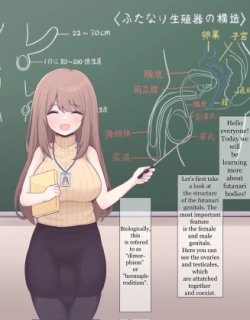 Futanari teacher