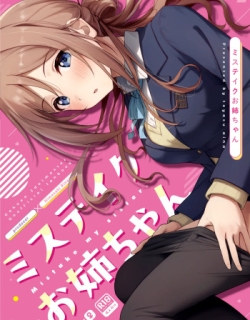Mistake Onee-chan - Mistake my sister.