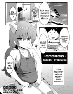 Android Ecchi Mode