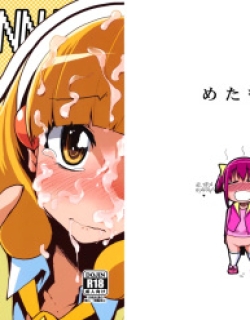 Hayashitai