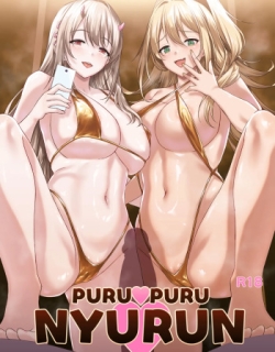 PURUPURU NYURUN