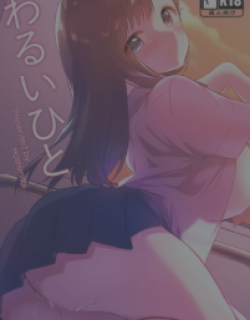 Warui Hito