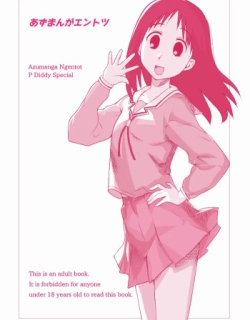 Azumanga Ngentot P Diddy Special