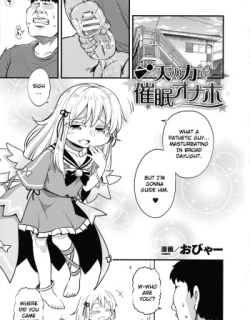 Ten no Chikara de Saimin Onaho