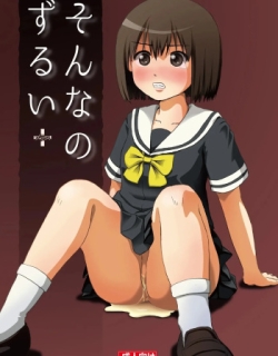 Sonna no zurui