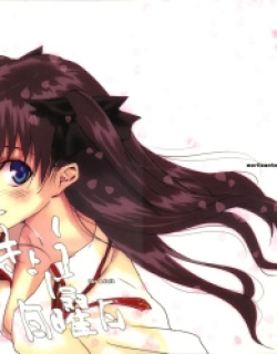 Kyouha Nichiyoub.