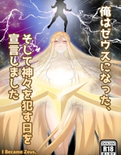 I Became Zeus, So I Declared the Day to F-ck Down Gods