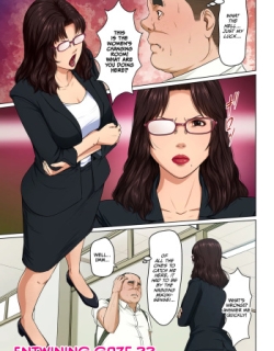 Karamitsuku Shisen 3 Chapter 22