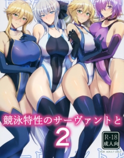 Kyouei Tokusei no Servant to 2