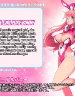 Mahou Shoujo Pure Bunny