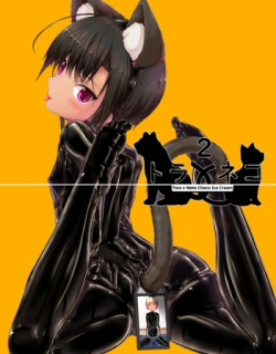 Tora × Neko Choco Ice 2