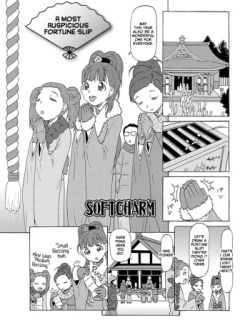 Taihen Omedetai Omikuji