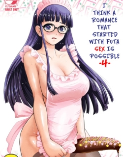 Futanari H de Hajimaru Koi, Aru to Omoimasu 4