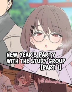 Zemi no Bounenkai