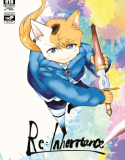 Re:Inheritance