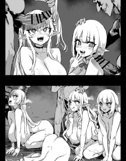Goblin Suki Suki Elf Musume