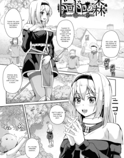 Dorodoro no Mori