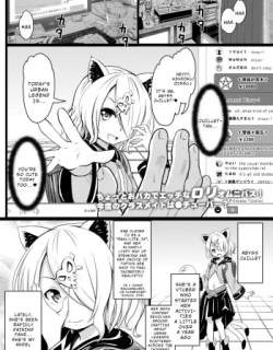 Imadoki Joshi●Gakusei-san-tachi no Seijijō 5