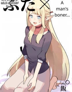 Futa x Otoko no Ero Hon.
