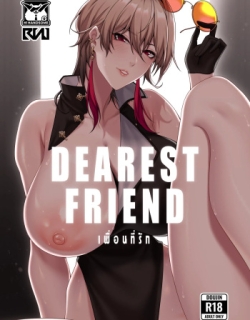 DEAREST FRIEND