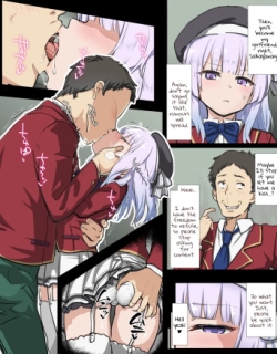Sakayanagi NTR Manga