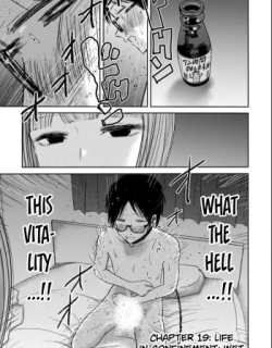 Ueno-kun wa Kaihatsu-zumi Dai 19 wa