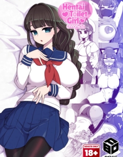 Hentai Toilet Girl Chronicle