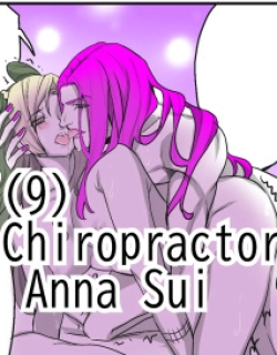 Chiropractor Anna Sui[JoJo's Bizarre Adventure)