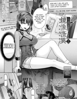 Houkago no Doppelganger Ch. 3
