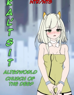 Kaltsit Alterworld Church Of The Deep