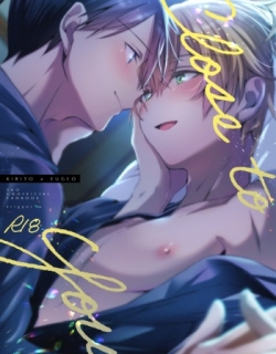 Close to you.