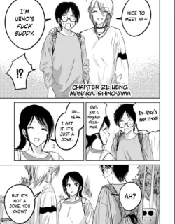 Ueno-kun wa Kaihatsu-zumi Dai 21 wa