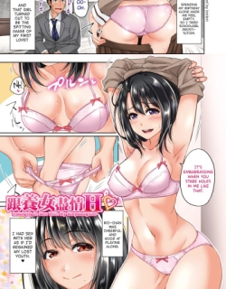 Hatsukoi no Hito Ch.0.5-7