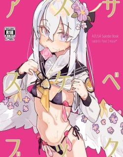 AZUSA Sukebe Book