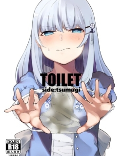 TOILET side：tsumugi