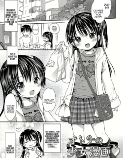 Otona no Shoujo Manga