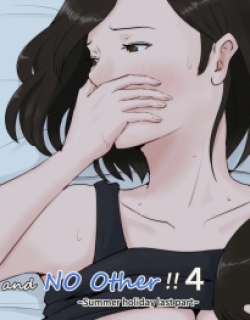 Kaa-san Janakya Dame Nanda!! 4 ~Natsuyasumi Kouhen~