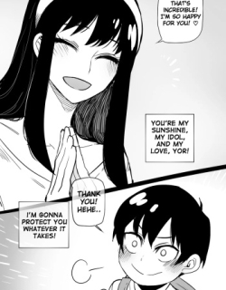 Spy x Sex