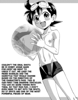 Hatsumei Shounen Touma! ~Tetsuda Hakase no Gyakushuu Heni~