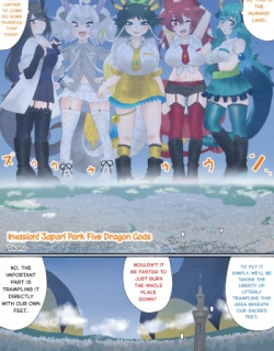 Shuurai! Japari Park Goryuujin