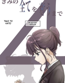 Until I Take Everything From You 4