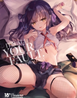 Zenbu Kimi no Sei da