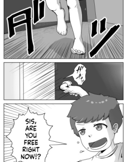 o nēchan ni ko-tsukuri no shikata o oshiete moratta