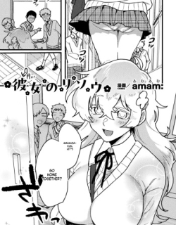Her Ideal girlfriend