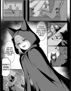 Kisune 3