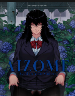 Aizome