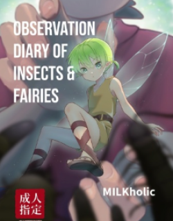 Observation Diary of Insects and Fairies