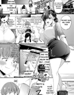 Genjitsu wa Uraaka yori Ecchi nari